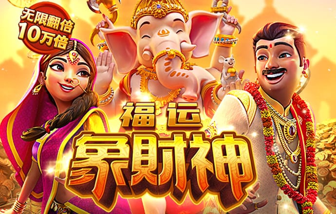 游艇会app下载
