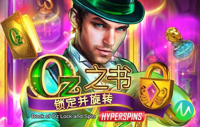 8868体育app官网